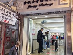 -珍妮曲奇聪明小熊(上环店)