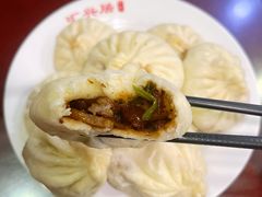 酱肉包-汇兴居·老北京小吃(体育馆西路店)