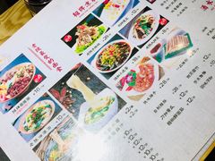 -大嘻咹biangbiang面(历史博物馆店)