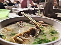 -宋老三苏肉羊肉汤老店