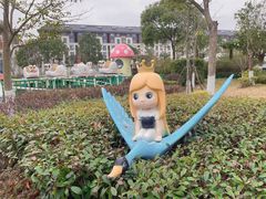 -安徒生童话乐园