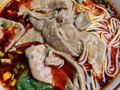 -武胜段记猪肝面(卓锦城店)