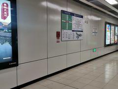 -呼家楼(地铁站)