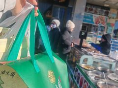 -紫光园(劲松店)