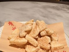 -有记家厨(后龙西街店)