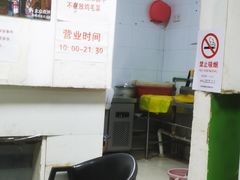 -明呈黄鱼面馆(斜土路店)
