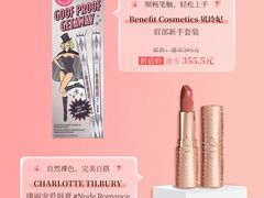 -DFS迪斐世(香港广东道店)