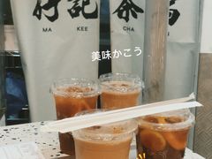 -孖记茶档·热腾茶餐(乐峰店)