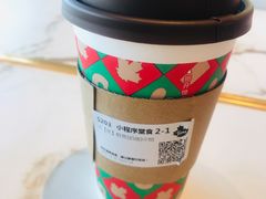 -Tims天好咖啡(河西万象城店)
