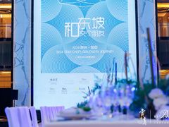 -上海苏宁宝丽嘉酒店·Cafe Bellagio西餐厅