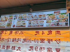 -津品味小吃(大学湾店)
