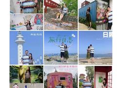 -日照灯塔风景区