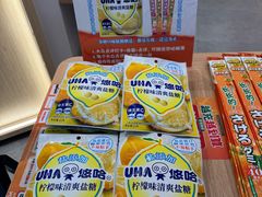 -吉野家(上海美罗城店)