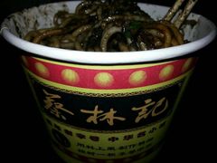 android_upload_pic-蔡林记(广埠屯店)