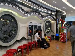 -老外婆(吾悦广场店)