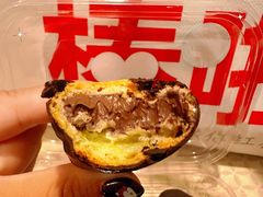 -红花点心局(大观园店)