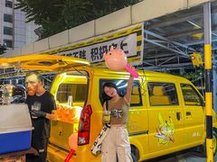 -新海利海鲜城·41年珠海老字号(夏湾店)