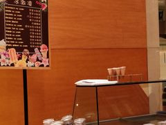 -威斯汀舞台餐厅