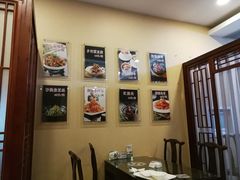 -京天红酒家(虎坊路店)