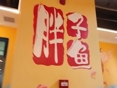 -金城公园