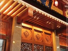 -龙森园火锅(琴台路店)