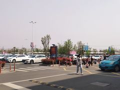 -永旺梦乐城(常熟新区店)