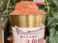 -Tuna maki寿司(苏州万象天地店)