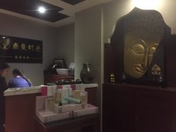 -功夫肩颈泰曼时光美容