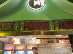 -顺峰顺水顺德菜(龙华店)