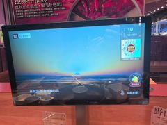 -巴奴毛肚火锅(龙湖锦艺城店)