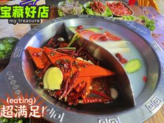 鸳鸯锅底-张嬢嬢老火锅(壹号店•六年店)