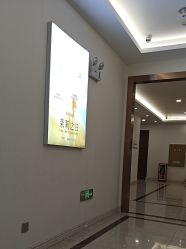 点击看大图 -长沙雅美医疗美容医院
