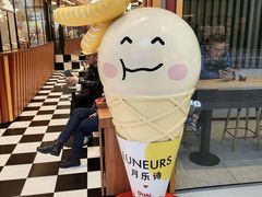 -LUNEURS月乐诗·法式冰淇淋(北外滩来福士广场店)
