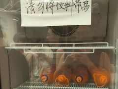 -五个核桃桌游吧(南坪店)