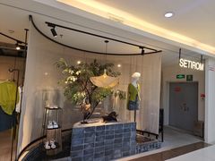 -鸿通城购物中心