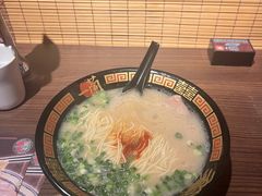 -天然豚骨拉面专门店 一兰(铜锣湾店)