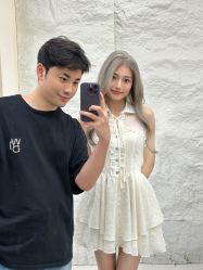 -IP SALON