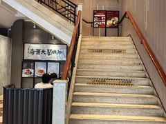 -红城阁·上海味道(四平路店)
