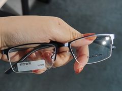 -Trend1881视光·蔡司视觉(领展广场店)