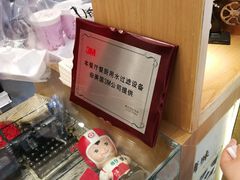 -厝内小眷村(合肥华府骏苑店)