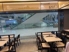 -麦当劳(北京大兴机场二层国内到达(安检外)店)