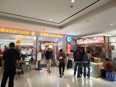 -素满香·食养自助(福州·长乐北路店)