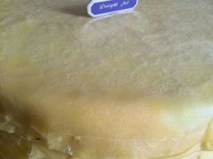 android_upload_pic-OL’s Cake鲜荟千层(东风中路店)