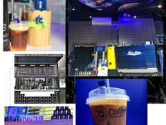 -73coffee(创智天地店)