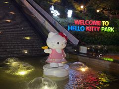 -安吉Hello Kitty乐园