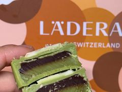 -Laderach 莱德拉(上海环贸iapm店)