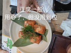 -三秋舍·梦幻岛(小西路店)