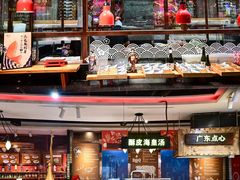 -四海一家自助餐(益田假日广场店)