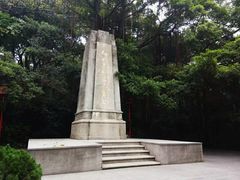 -广州中山纪念堂