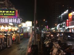 -瑞丰夜市